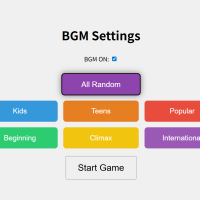 フライトボールの情報広場が開発したスコアボードソフトのBGMジャンル選択画面