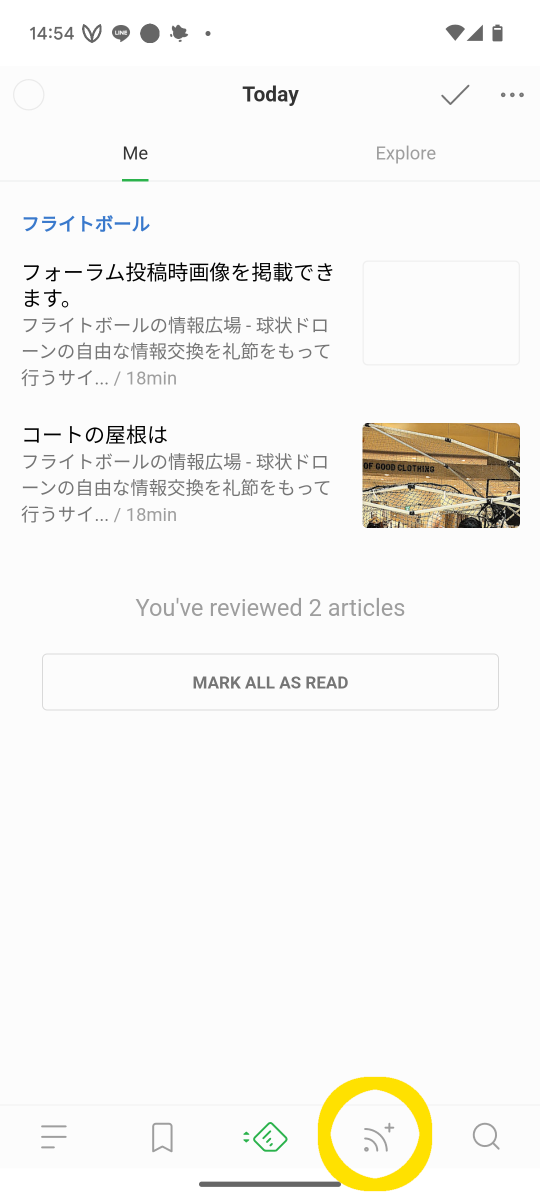 Feedの追加ボタン