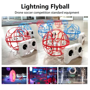 HGLRC lightning flyball fbb200