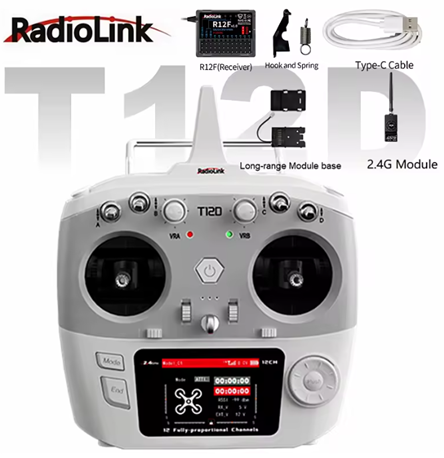 RadioLinkT12D