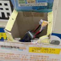 実際のリチウム電池回収箱