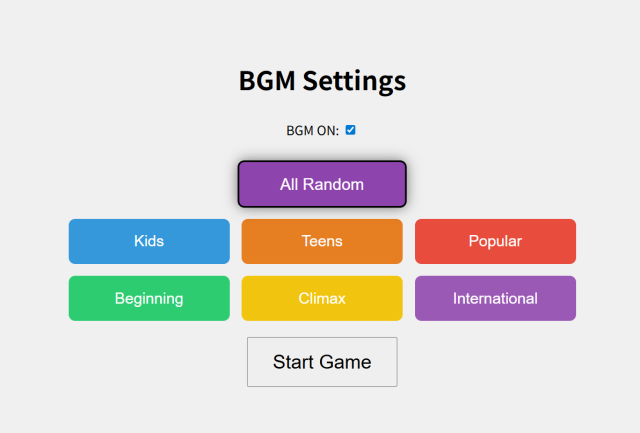 フライトボールの情報広場が開発したスコアボードソフトのBGMジャンル選択画面